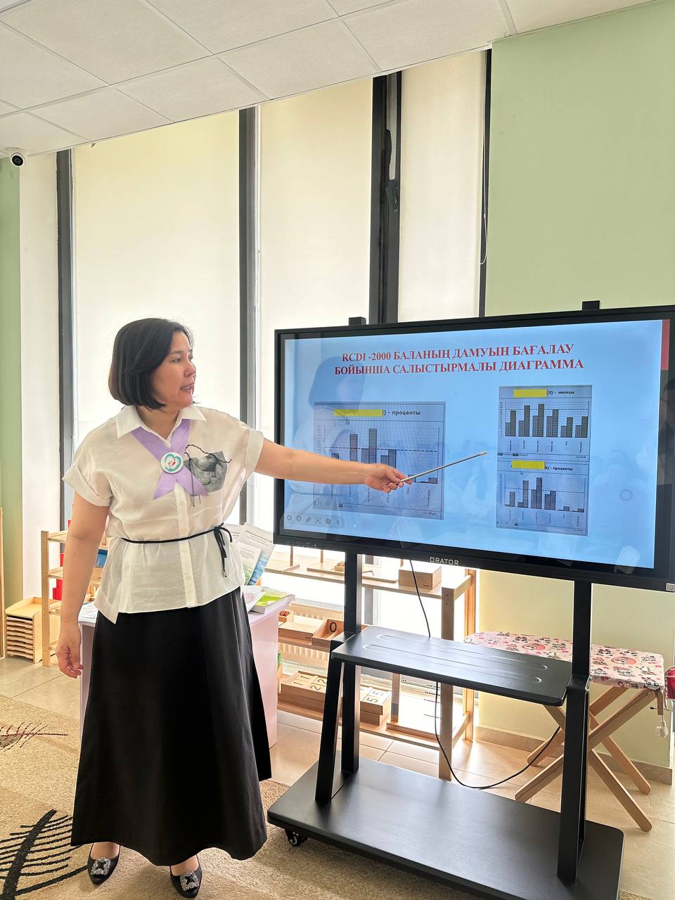 WhatsApp Image 2025-05-21 at 13.54.22